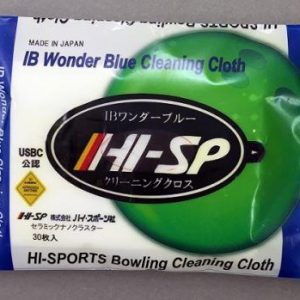 hs_cleaning_cloth