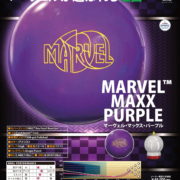 bo382-marvel_maxx_purple-ctlg-1