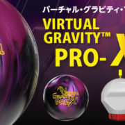 bo343-virtual_gravity_pro_x-sld