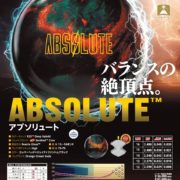bo407-absolute-ctlg