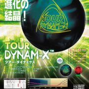 bo428-tour_dynam-x-ctlg_page-0001