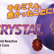 bo430-gem_crystal-sld