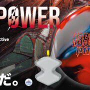 bo441-absolute_power-sld