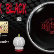 bo357-marvel_maxx_black-sld