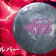 MARVEL-MAXX-SILVER_sld MARVEL-MAXX-SILVER_sld