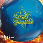 Physix-Grandeur_sld Physix-Grandeur_sld