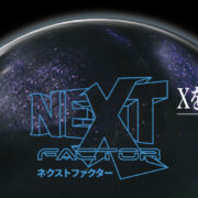 NextFactor_sld