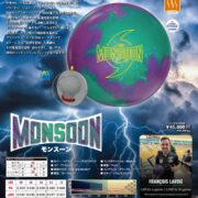 Monsoon_ctlg_ol-1