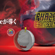 Phaze-Crimson_sld_ol Phaze-Crimson_sld_ol